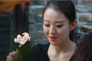 娱乐吃瓜酱外国